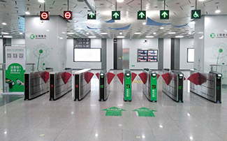 metro turnstile