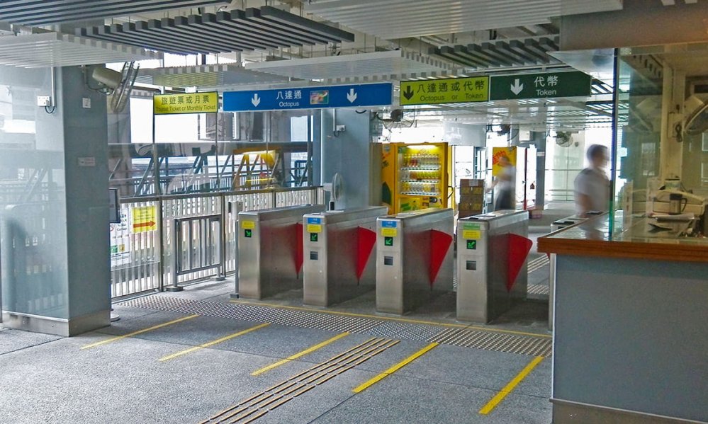 香港天星码头