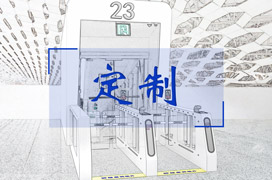 为什么要定制闸机，不能“一机通用”吗