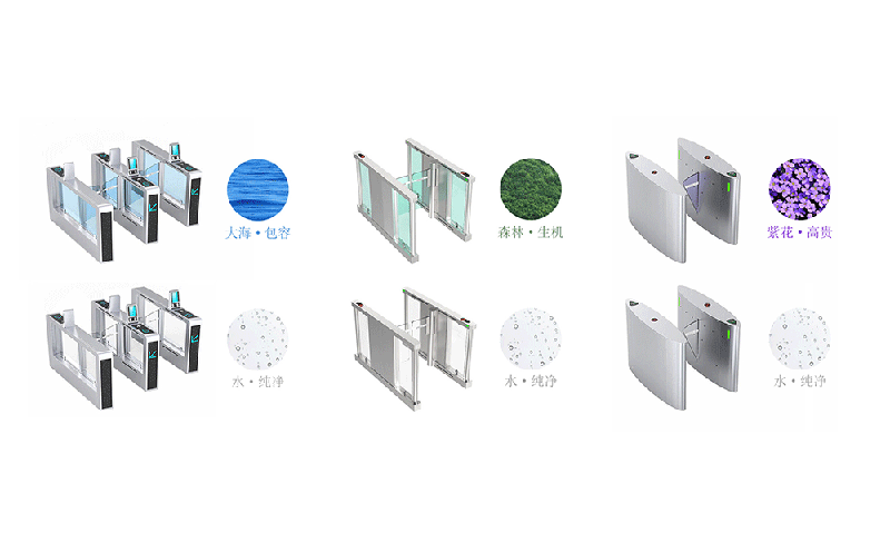 西莫罗“有色”闸机，喜提了夏天的颜色